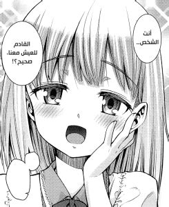 مانجا هينتاي|مدونة Lolicore.